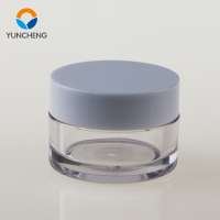 empty 5g 8g 10g 15g 30g 50g mini round PETG cream jar cosmetic