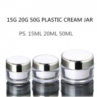 15G 20G 50G EMPTY PLASTIC PS CREAM JAR SET