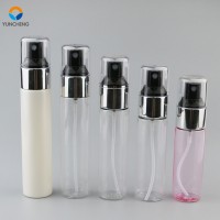 40ml 45ml 50ml 55ml 60ml aluminum spray pump plastic cosmetic bottle